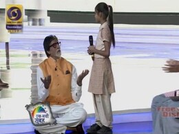 बिग बी तो महज एक नाम है, मैं तो आपसे भी छोटा हूं, बोले अमिताभ बच्चन बिग बी तो महज एक नाम है, मैं तो आपसे भी छोटा हूं, बोले अमिताभ बच्चन