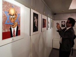 Anti-Israel Cartoon Contest Opens In Iran Anti-Israel Cartoon Contest Opens In Iran