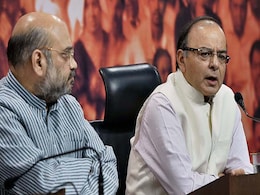 नए एफडीआई नियमों पर आरएसएस के मध्यस्थता सत्र में शामिल हुए सरकार के वरिष्ठ मंत्री नए एफडीआई नियमों पर आरएसएस के मध्यस्थता सत्र में शामिल हुए सरकार के वरिष्ठ मंत्री