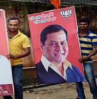 Assembly Election Results 2016: Sarbananda Sonowal-Led BJP Sweeps Assam Assembly Election Results 2016: Sarbananda Sonowal-Led BJP Sweeps Assam