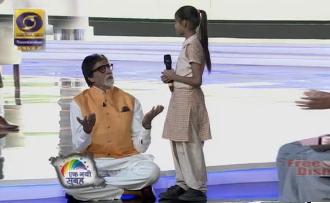 'Big B? No. I'm Smaller Than You,' Amitabh Bachchan Tells Schoolgirl