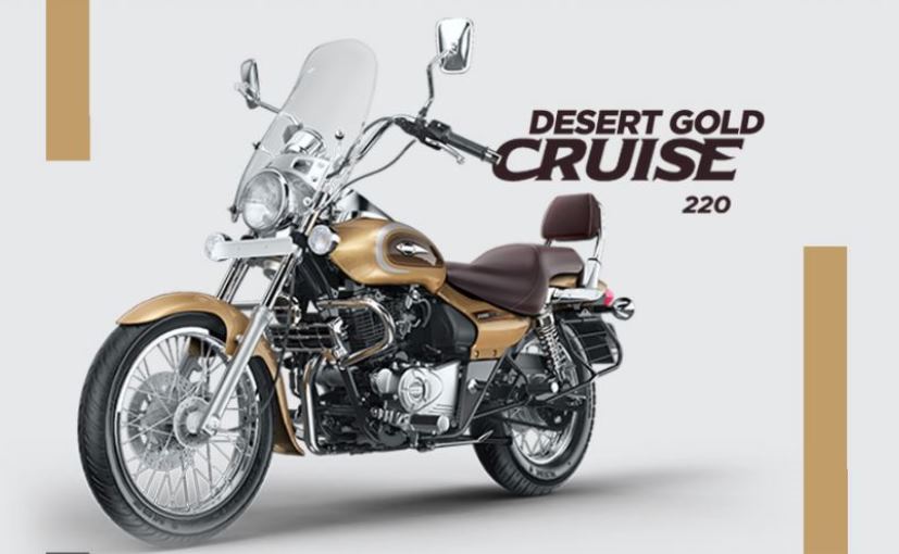 Bajaj Avenger Cruise 220 Launched in New Desert Gold Colour Option