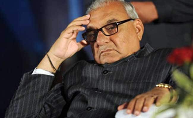 Case Filed Against Bhupinder Singh Hooda, 4 Others In AJL Plot Sale