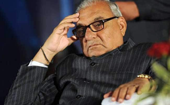 Bhupinder Singh Hooda Urges Governor To Revoke Dhingra Commission