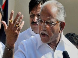 Karnataka High Court Stays Graft Probe Against Former Chief Minister BS Yeddyurappa Karnataka High Court Stays Graft Probe Against Former Chief Minister BS Yeddyurappa