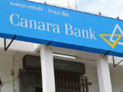 Canara Bank ने ग्राहकों को दिया बड़ा झटका, MCLR में की बढ़ोतरी, जानें कितनी बढ़ेगी आपकी EMI
