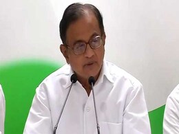 दो साल पूरे : कांग्रेस की बुकलेट 'दो साल देश का बुरा हाल' जारी, चिदंबरम ने कहा जश्न 'झूठा' दो साल पूरे : कांग्रेस की बुकलेट 'दो साल देश का बुरा हाल' जारी, चिदंबरम ने कहा जश्न 'झूठा'