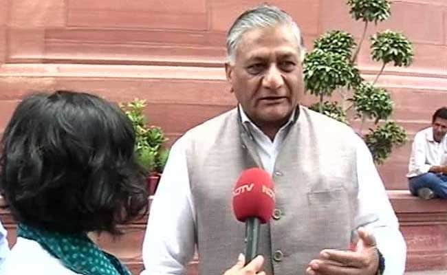 General VK Singh Is Not A Bit Player In OROP Row Over Ex Soldier's Suicide