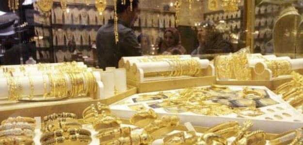 Gold Prices Slip Today Amid Positive US Data