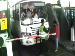 Driver Refuses To Pay Toll, Tries To Crush Toll Plaza Manager Driver Refuses To Pay Toll, Tries To Crush Toll Plaza Manager