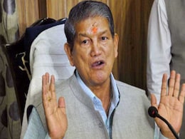 Uttarakhand Floor Test Result To Be Announced Tomorrow: Live Blog Uttarakhand Floor Test Result To Be Announced Tomorrow: Live Blog