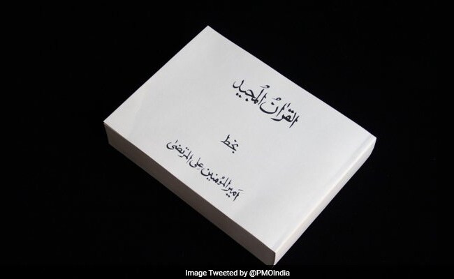 PM Narendra Modi Gifts Kufic Script Quran To Iranian Supreme Leader