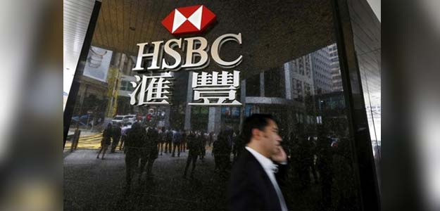 Top HSBC Executive Arrested In US For Fraudulent Foreign Exchange Trade