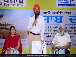 पंजाब के किसानों के लिए घोषणा पत्र जारी करेंगे अरविंद केजरीवाल पंजाब के किसानों के लिए घोषणा पत्र जारी करेंगे अरविंद केजरीवाल