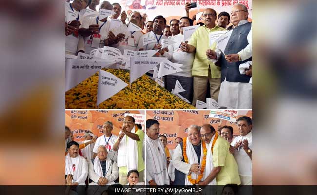 731 Kg Ladoo To Mark 2 Years Of Modi Government