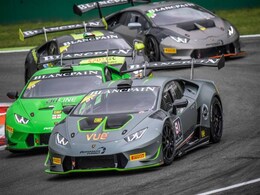 Armaan Ebrahim Selected for Lamborghini Young Drivers Program 2016 Armaan Ebrahim Selected for Lamborghini Young Drivers Program 2016