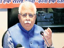 Haryana BJP Meet To Review Functioning Of Khattar Government Haryana BJP Meet To Review Functioning Of Khattar Government