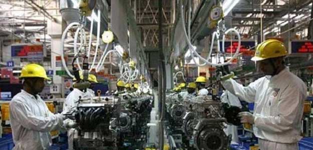 Maruti Suzuki To Set Up Industrial Training Institute In Gujarat