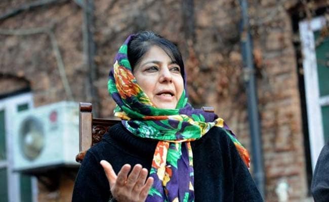 Mehbooba Mufti Committed To Make Jammu And Kashmir An Island Of Peace: PDP