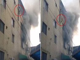 Terrifying Moment Mom Throws Kids Out of Burning Building in South Korea Terrifying Moment Mom Throws Kids Out of Burning Building in South Korea
