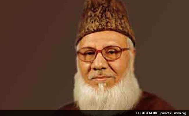 5 Questions As Bangladesh Hangs Top Islamist Leader Motiur Rahman Nizami 6930