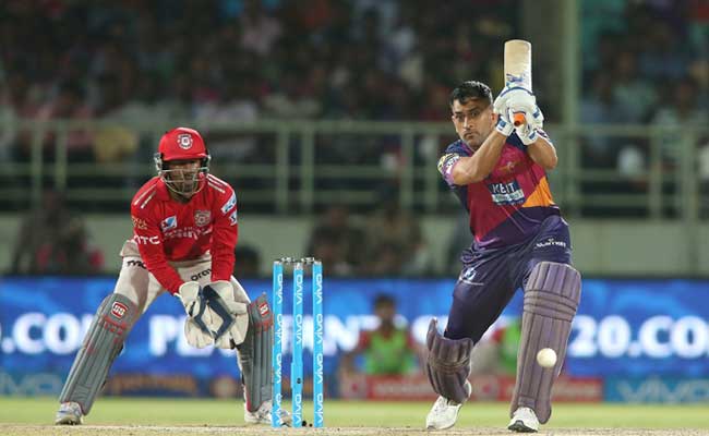 IPL 2016 : आखिरी गेंद पर धोनी के छक्के से पुणे ने पंजाब को हराया