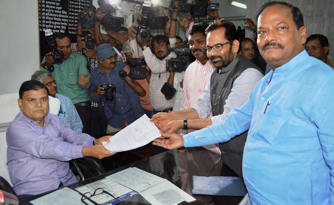 Mukhtar Abbas Naqvi Files Nomination For Rajya Sabha Seat From Jharkhand