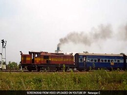 रेलवे के 21 हजार करोड़ के लाइन विस्तार कार्यक्रम को मंजूरी, 11 राज्यों को होगा फायदा रेलवे के 21 हजार करोड़ के लाइन विस्तार कार्यक्रम को मंजूरी, 11 राज्यों को होगा फायदा