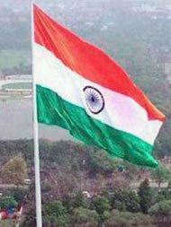 'हर घर तिरंगा' अभियान की वजह से राष्ट्रीय ध्वज की मांग में 'अभूतपूर्व' वृद्धि  