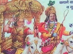 Nitish Kumar Stars As Mahabharat's Arjun In PM Modi's Constituency Today