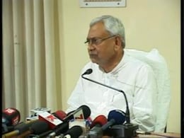 सीवान केस की जांच CBI को देने की सिफारिश, पढ़ें CM नीतीश कुमार की कही 5 बड़ी बातें सीवान केस की जांच CBI को देने की सिफारिश, पढ़ें CM नीतीश कुमार की कही 5 बड़ी बातें