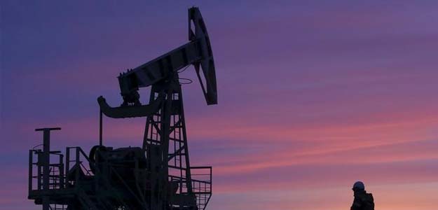 Oil Falls As OPEC Expected To Shun Any Output Curbs
