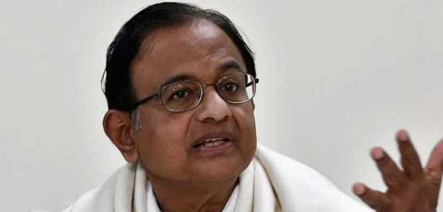 Modi Government Doesn't Deserve Raghuram Rajan: P Chidambaram