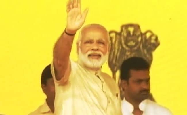 पांच मिनट में दें 20 सवालों के जवाब और पाएं प्रधानमंत्री मोदी से मिलने का मौका