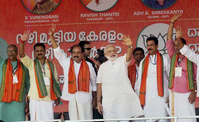 केवल सरकार नहीं बदलें, भविष्य के बारे में भी सोचें : केरल की चुनावी रैली में पीएम मोदी