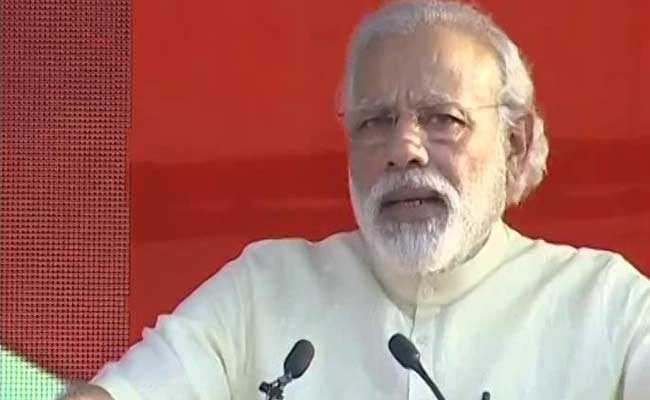 दो वर्ष के बाद क्या आपने कभी सुना है कि मोदी सरकार ने पैसा खाया है : पीएम मोदी