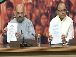 Now, Congress Too Doubts Prime Minister Modi's Degrees Now, Congress Too Doubts Prime Minister Modi's Degrees