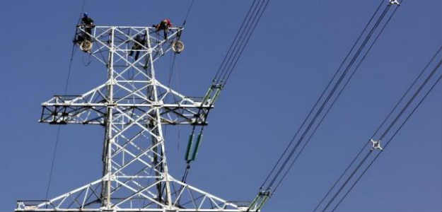 Power Workers Threaten To Go On Strike Over Electricity Bill