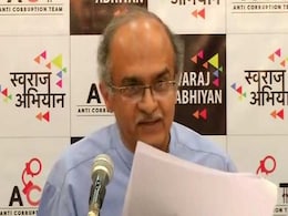 अवमानना केस : SC ने प्रशांत भूषण को नोटिस जारी कर पूछा - क्यों नहीं चलाया जाए कन्टेम्प्ट का मामला अवमानना केस : SC ने प्रशांत भूषण को नोटिस जारी कर पूछा - क्यों नहीं चलाया जाए कन्टेम्प्ट का मामला