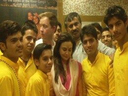 पति के साथ अचानक ऋषिकेश पहुंचीं प्रीति जिंटा, पूजन के बाद गंगा आरती में शामिल हुईं पति के साथ अचानक ऋषिकेश पहुंचीं प्रीति जिंटा, पूजन के बाद गंगा आरती में शामिल हुईं