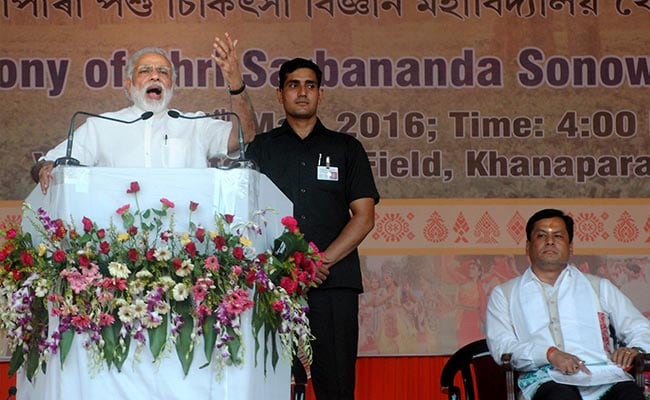 Assam Will Be The Centre Point Of Our Act East Policy, Says PM Modi