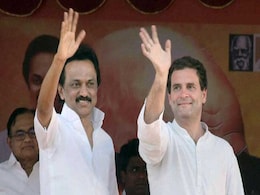 डीएमके प्रमुख एमके स्टालिन ने पीएम पद के लिए राहुल गांधी का नाम किया आगे, बोले- सभी को साथ देना चाहिए डीएमके प्रमुख एमके स्टालिन ने पीएम पद के लिए राहुल गांधी का नाम किया आगे, बोले- सभी को साथ देना चाहिए