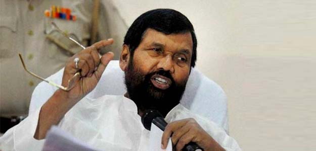 Won't Bring Law To Regulate Food Portions In Hotels: Minister Ram Vilas Paswan