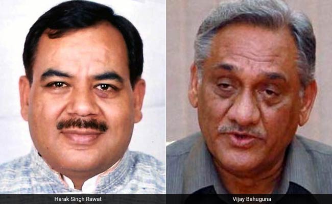 आइए, मिलते हैं उत्तराखंड में अयोग्य ठहराए गए नौ कांग्रेसी विधायकों से...