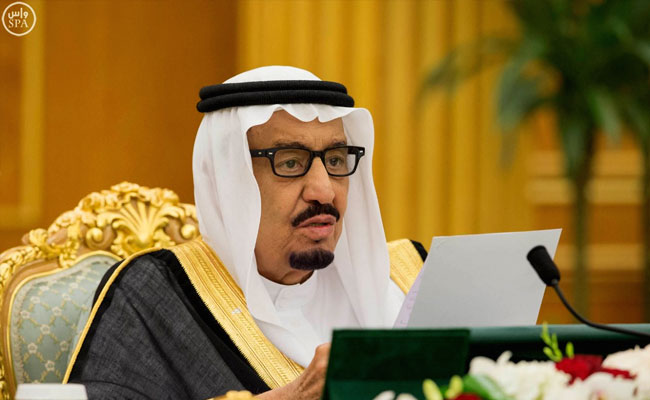 Saudi King Removes Chief Of Staff, Commanders In Big Military Shake-Up