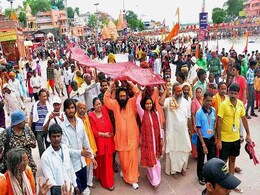 Simhastha Kumbh Mela's Third 'Shahi Snan' Begins Simhastha Kumbh Mela's Third 'Shahi Snan' Begins