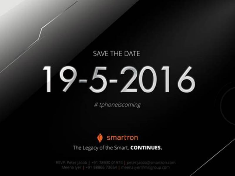 स्मार्ट्रोन का पहला स्मार्टफोन 19 मई को होगा लॉन्च