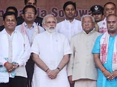 For Sarbananda Sonowal's Oath, PM Modi And 14 Chief Ministers In Assam: 10 Facts