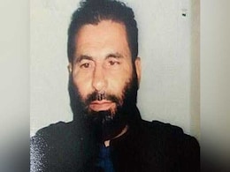 जानें कैसे दिल्ली में आतंकी संगठन जैश ए मोहम्मद की बड़ी साज़िश हुई नाकाम जानें कैसे दिल्ली में आतंकी संगठन जैश ए मोहम्मद की बड़ी साज़िश हुई नाकाम