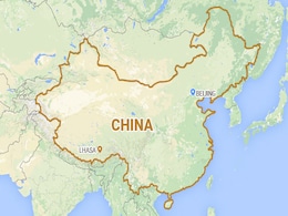 तिब्बत में महसूस किए गए भूकंप के 2 झटके, किसी के हताहत होने की खबर नहीं तिब्बत में महसूस किए गए भूकंप के 2 झटके, किसी के हताहत होने की खबर नहीं